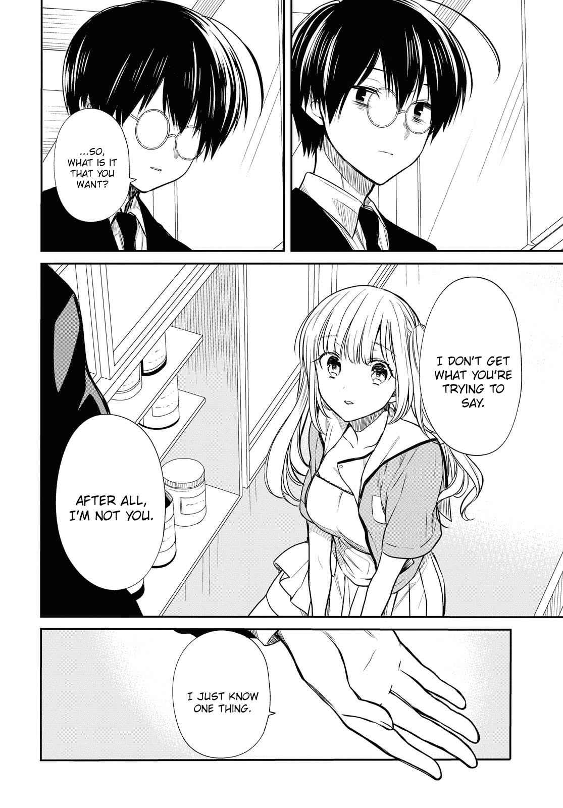 1-nen A-gumi no Monster Chap 8 - Next Chap 9