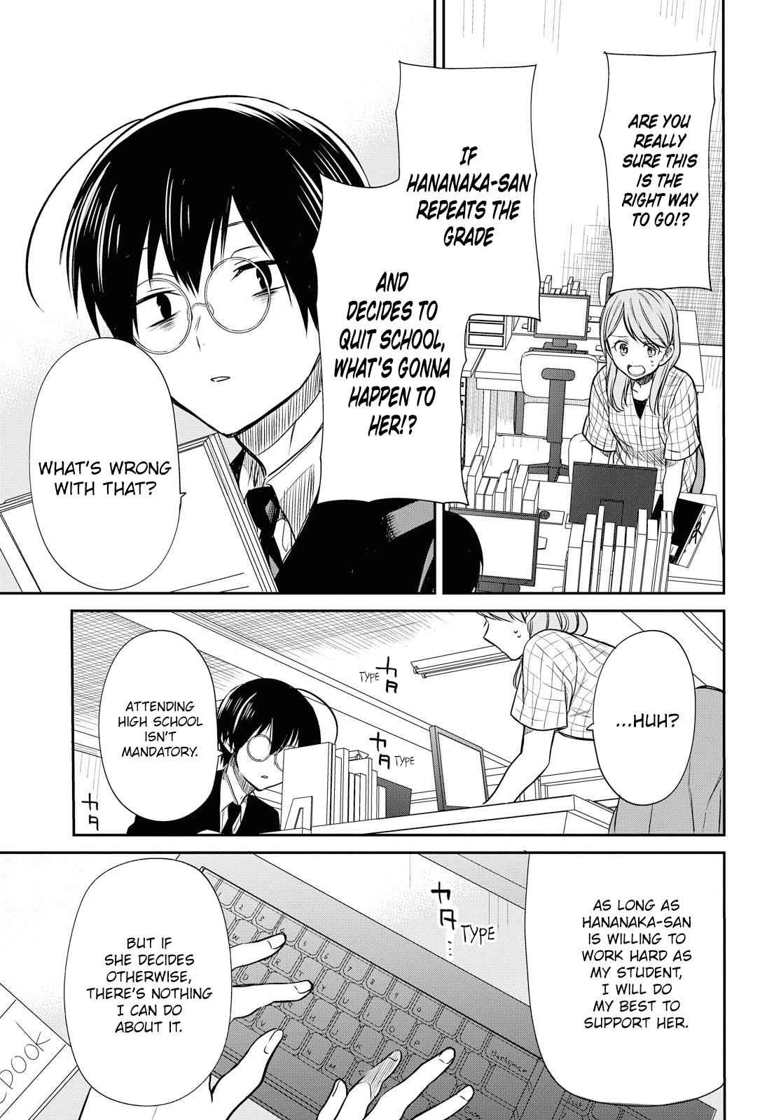 1-nen A-gumi no Monster Chap 8 - Next Chap 9