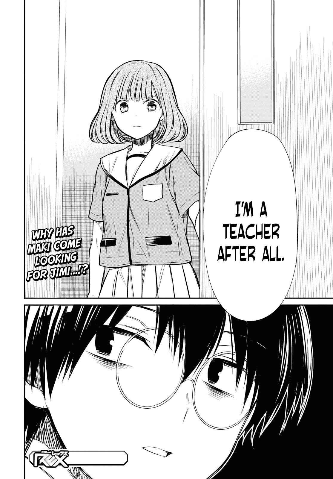 1-nen A-gumi no Monster Chap 8 - Next Chap 9