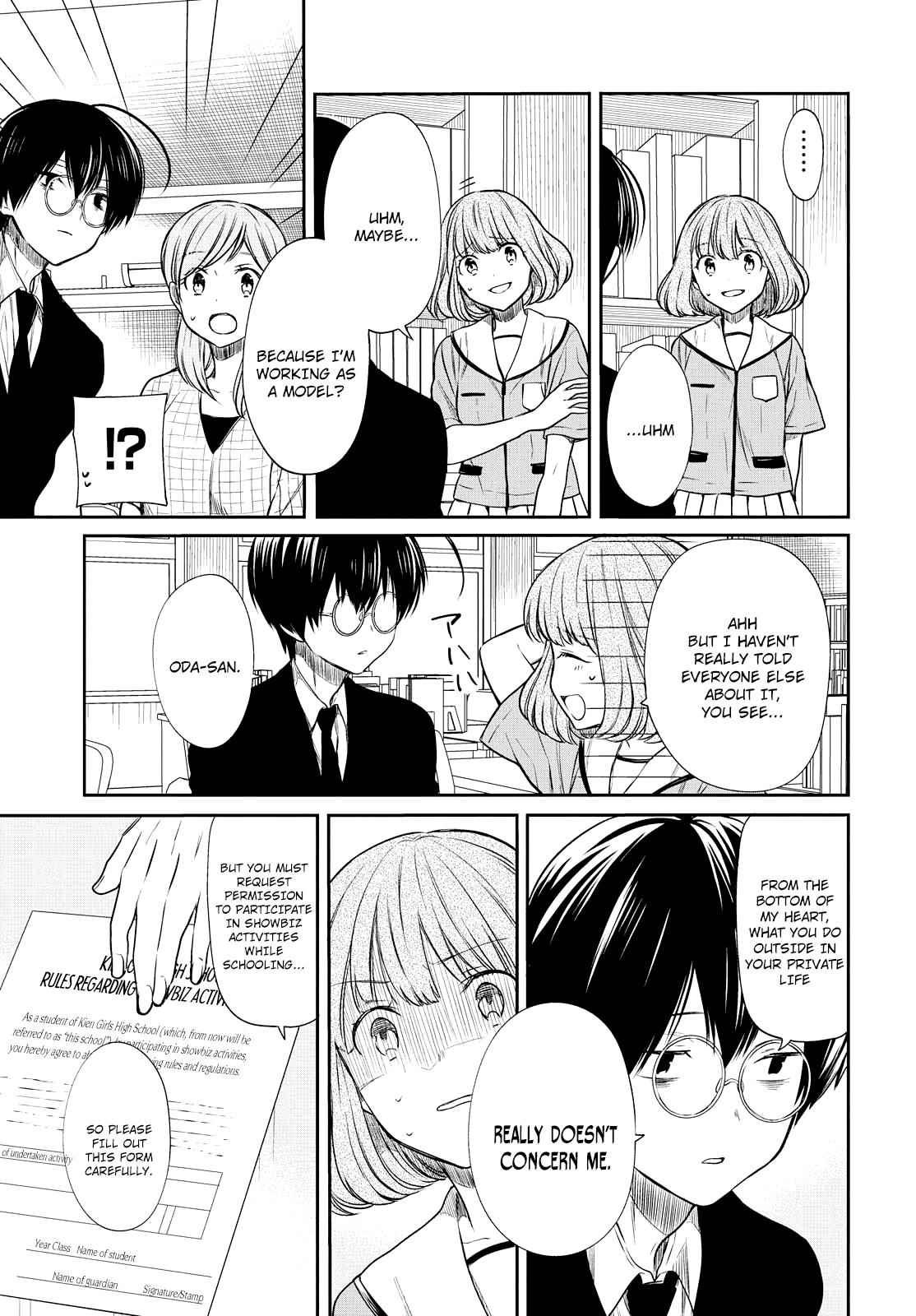 1-nen A-gumi no Monster Chap 9 - Next Chap 10
