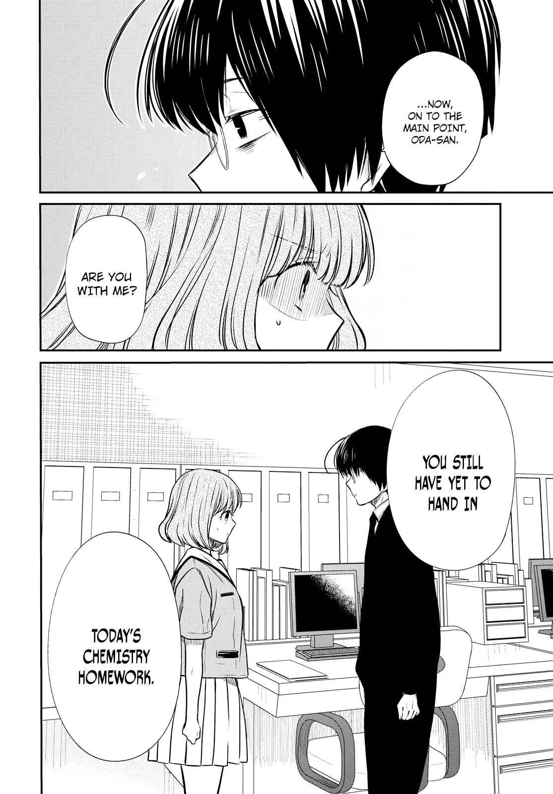 1-nen A-gumi no Monster Chap 9 - Next Chap 10