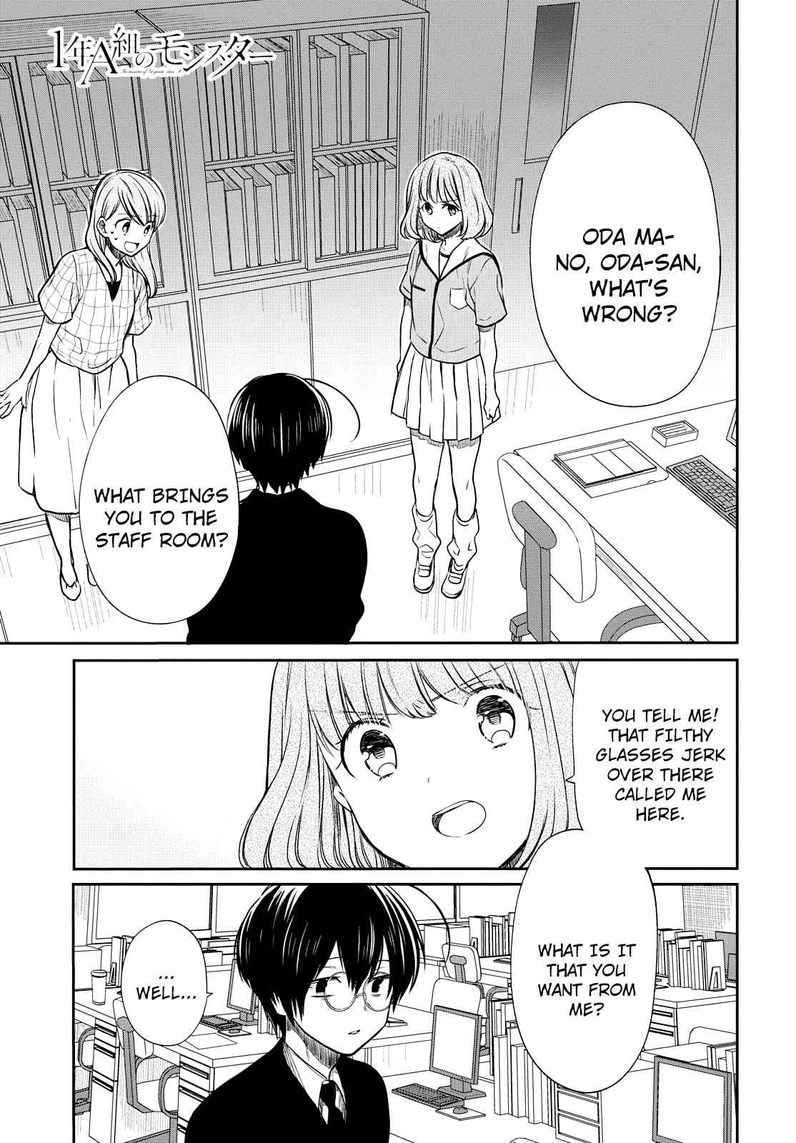 1-nen A-gumi no Monster Chap 9 - Next Chap 10