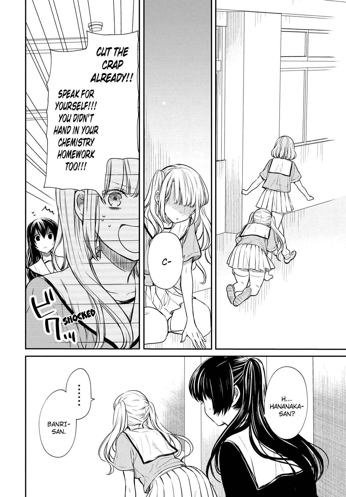 1-nen A-gumi no Monster Chap 9 - Next Chap 10