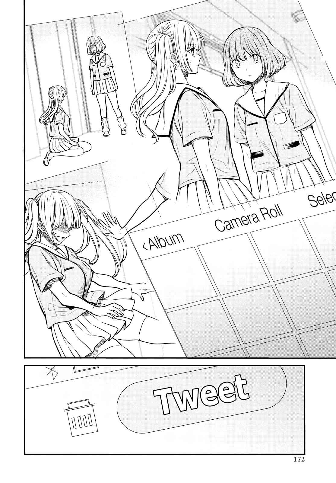 1-nen A-gumi no Monster Chap 9 - Next Chap 10