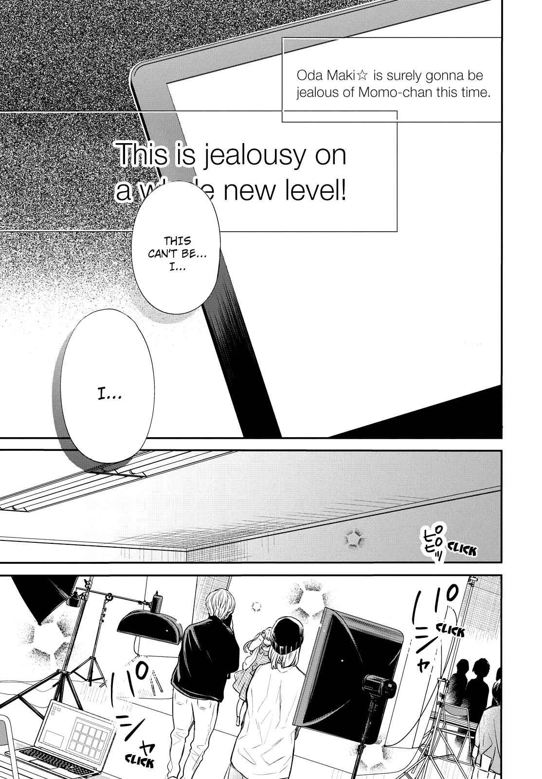 1-nen A-gumi no Monster Chap 9 - Next Chap 10