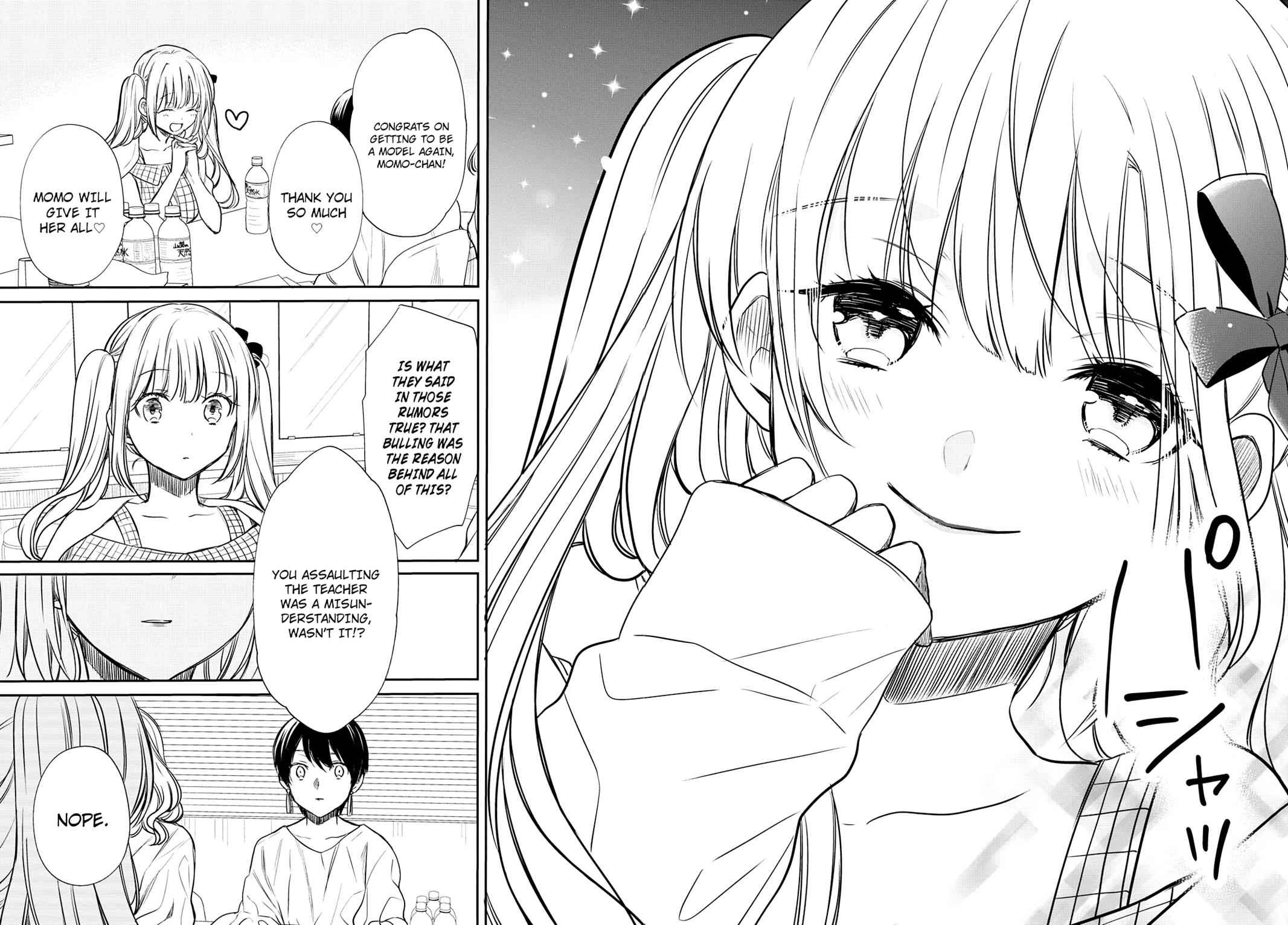 1-nen A-gumi no Monster Chap 9 - Next Chap 10