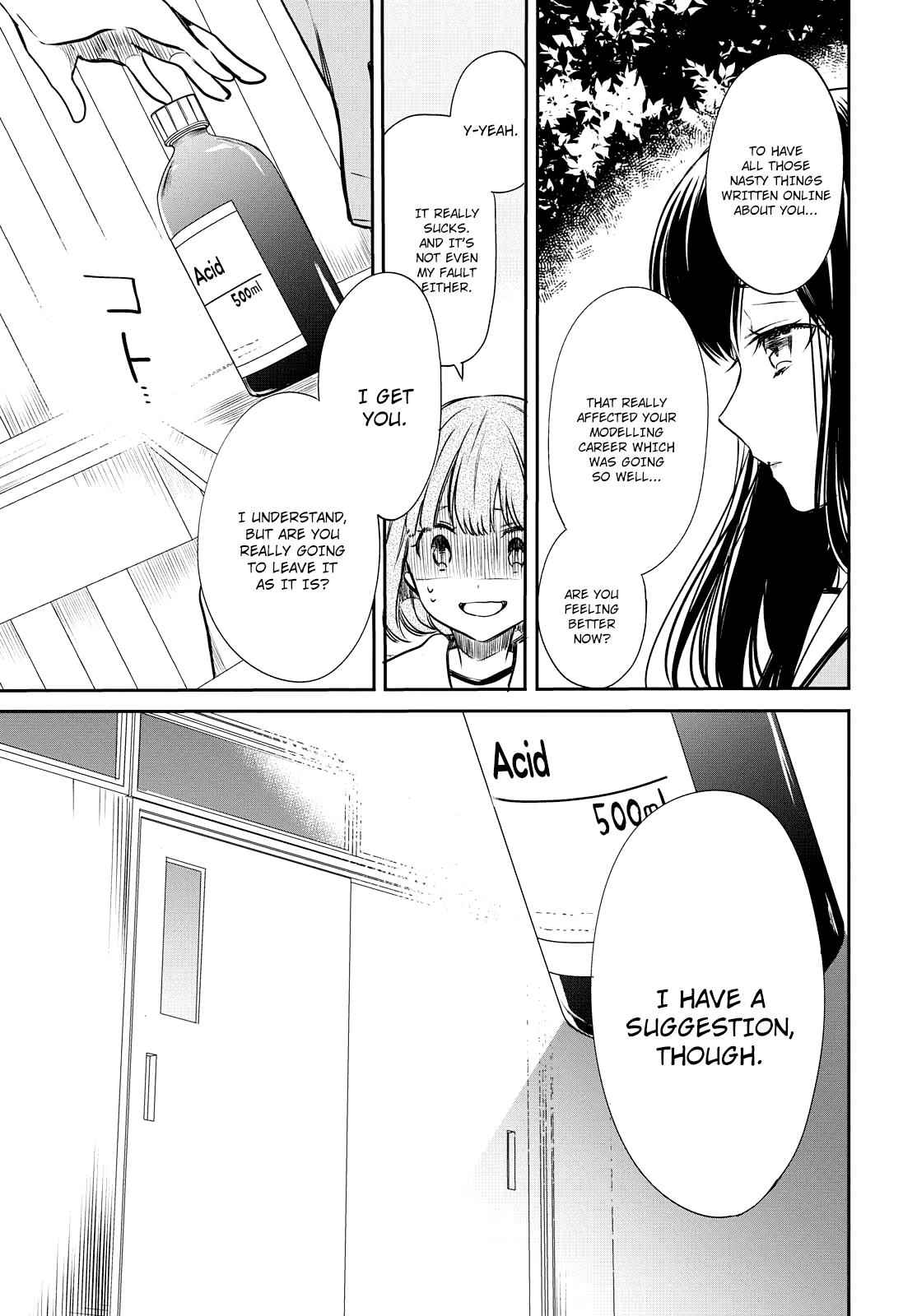 1-nen A-gumi no Monster Chap 9 - Next Chap 10
