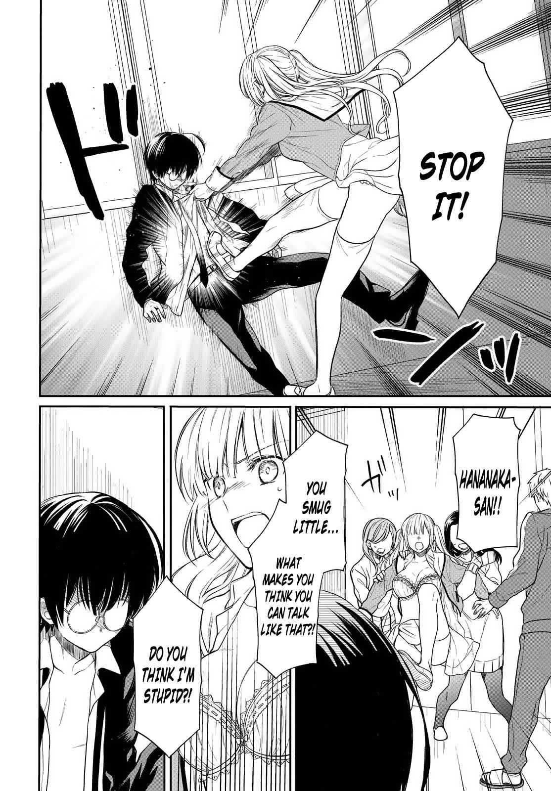 1-nen A-gumi no Monster Chap 1 - Next Chap 2