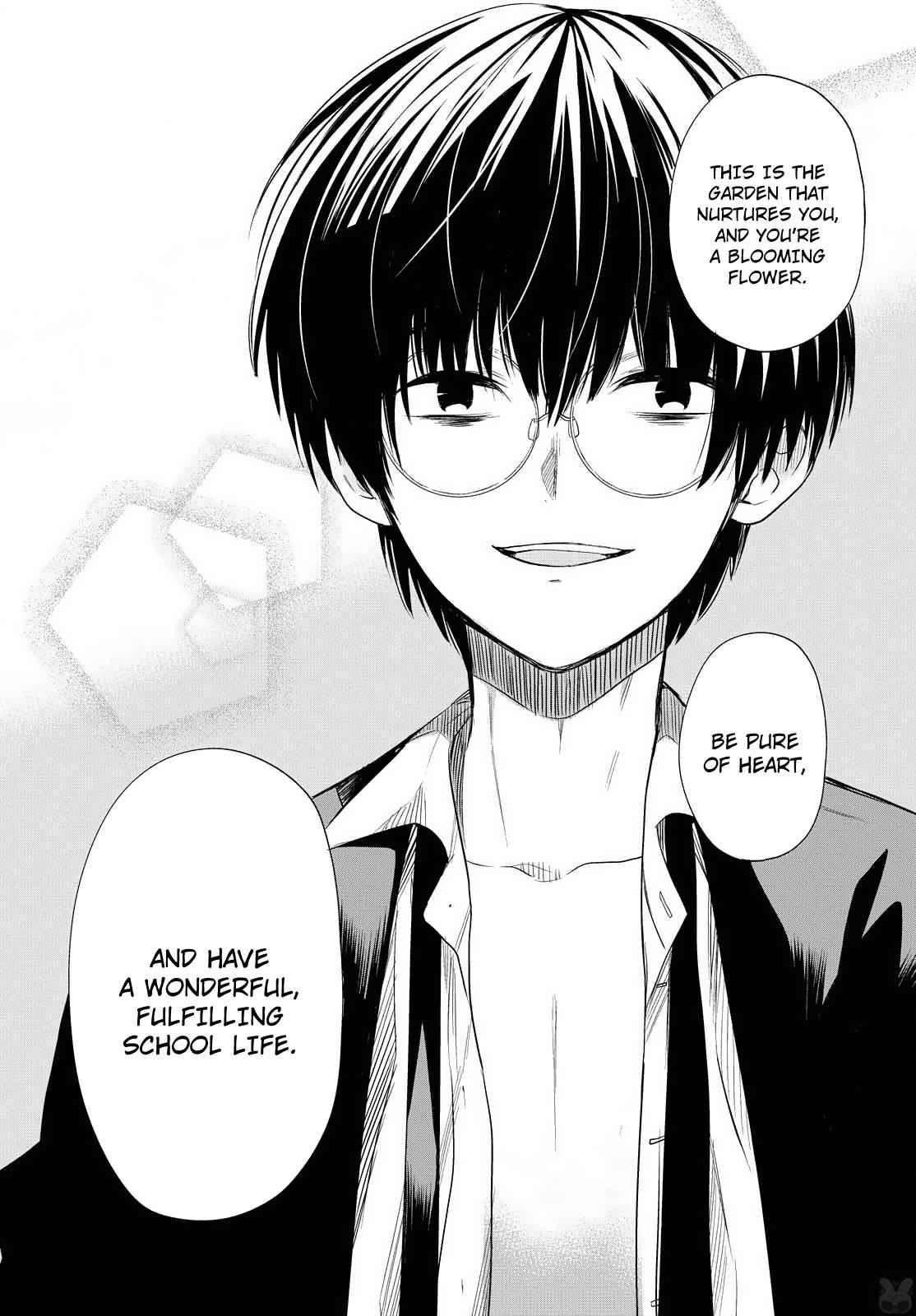 1-nen A-gumi no Monster Chap 1 - Next Chap 2
