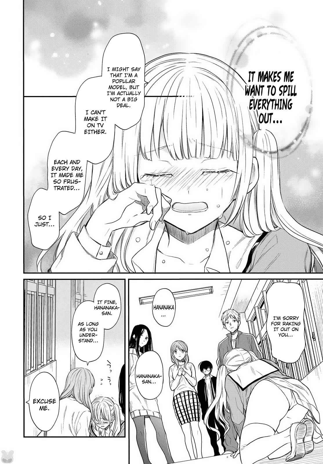 1-nen A-gumi no Monster Chap 1 - Next Chap 2