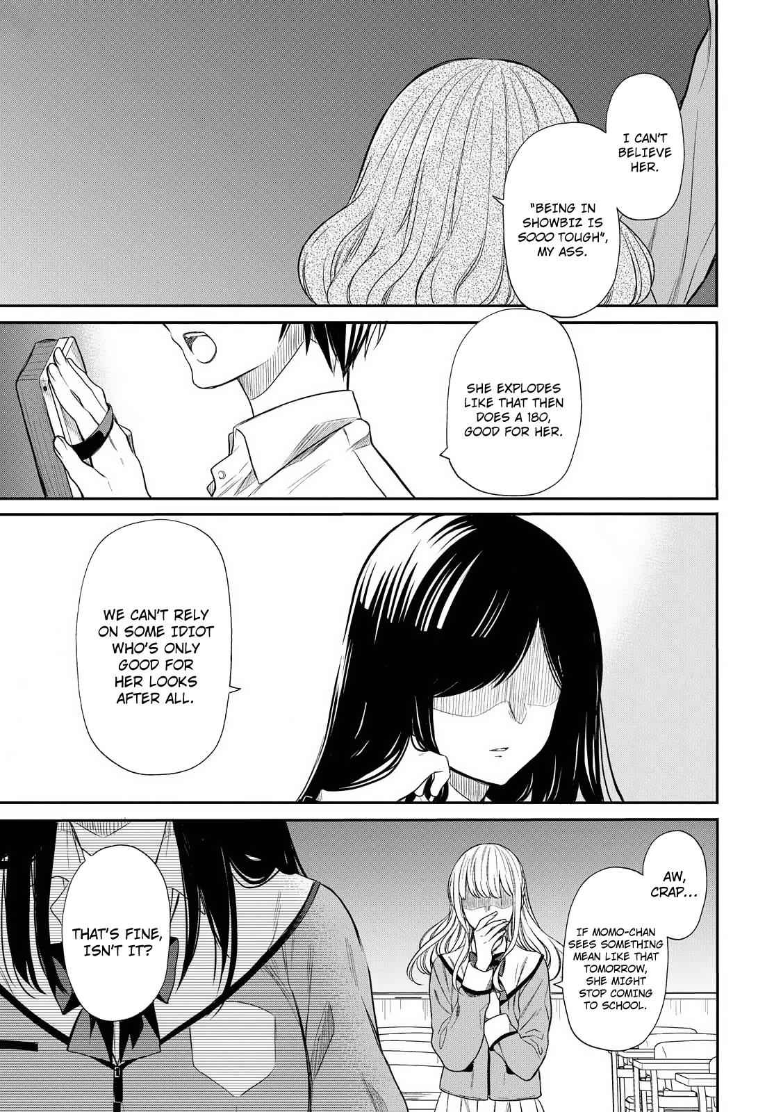 1-nen A-gumi no Monster Chap 1 - Next Chap 2