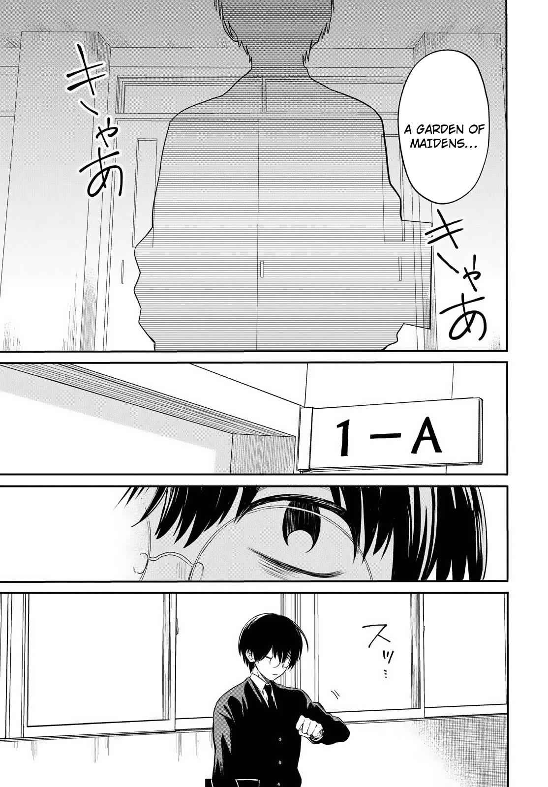 1-nen A-gumi no Monster Chap 1 - Next Chap 2