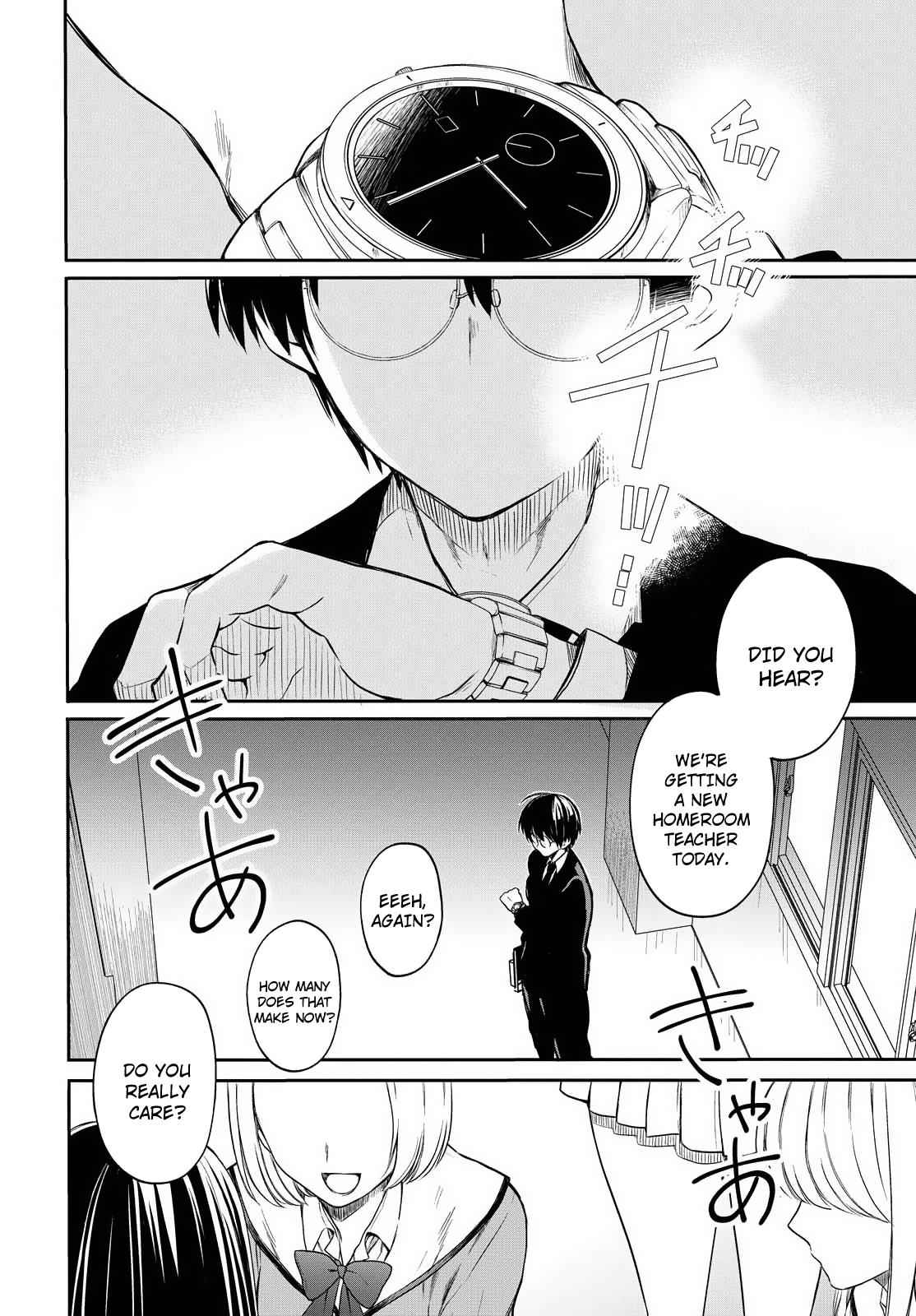 1-nen A-gumi no Monster Chap 1 - Next Chap 2