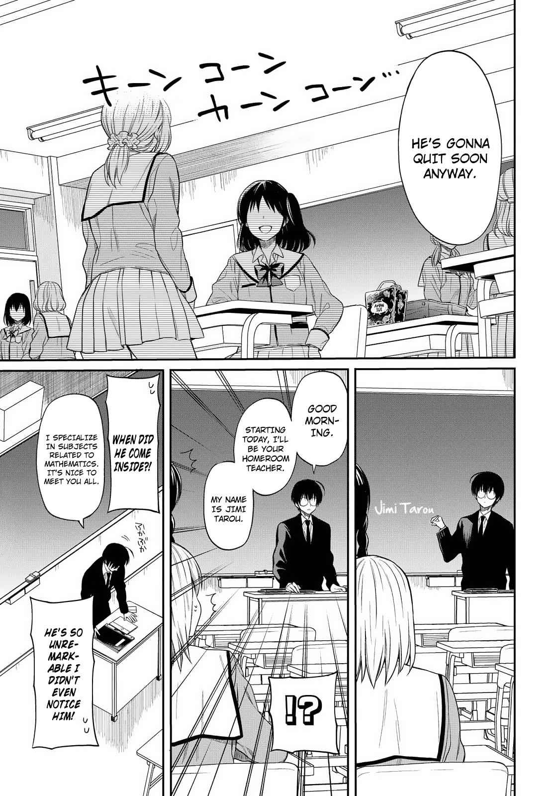 1-nen A-gumi no Monster Chap 1 - Next Chap 2