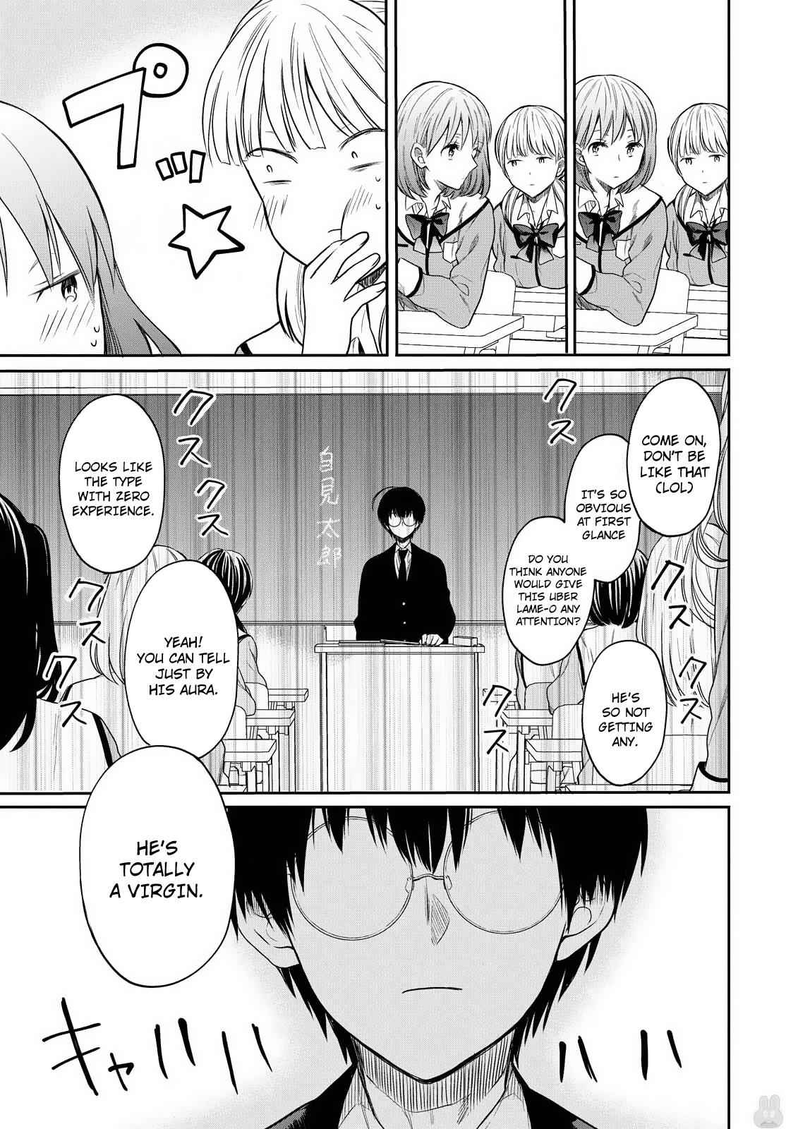 1-nen A-gumi no Monster Chap 1 - Next Chap 2