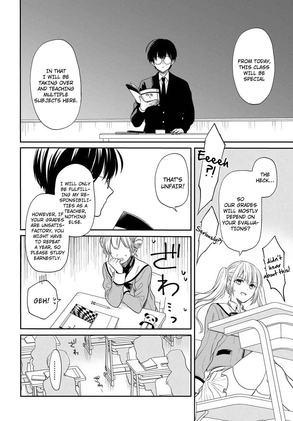 1-nen A-gumi no Monster Chap 1 - Next Chap 2