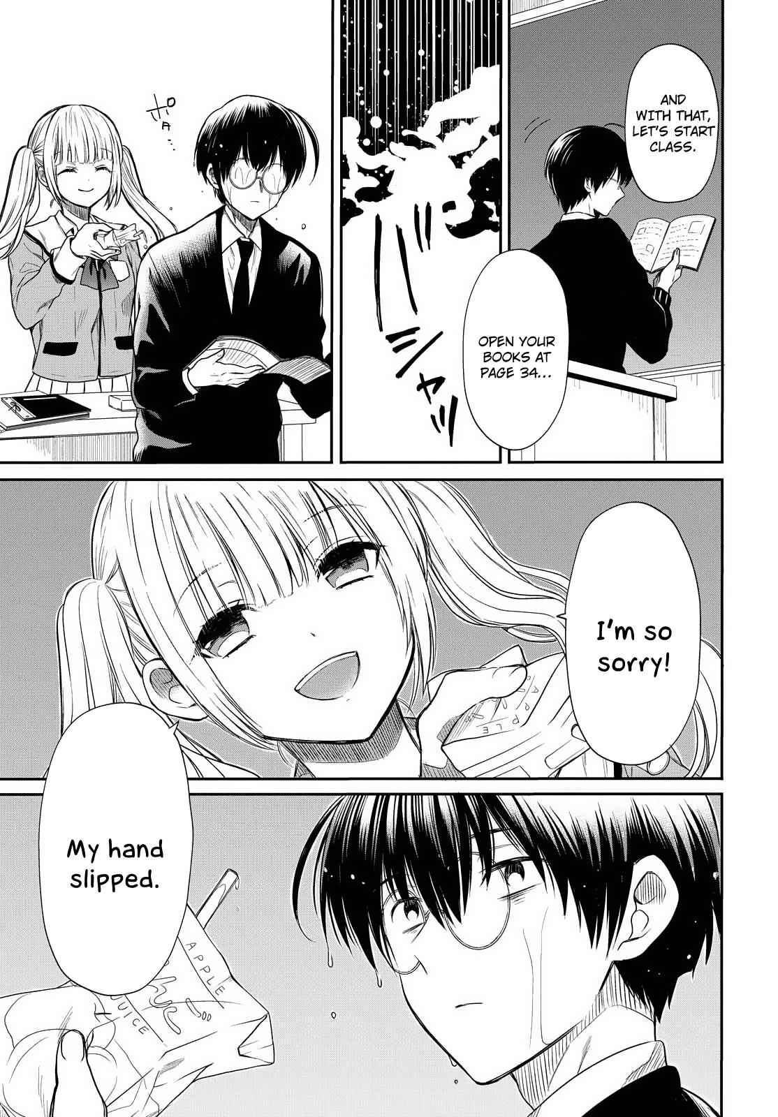 1-nen A-gumi no Monster Chap 1 - Next Chap 2