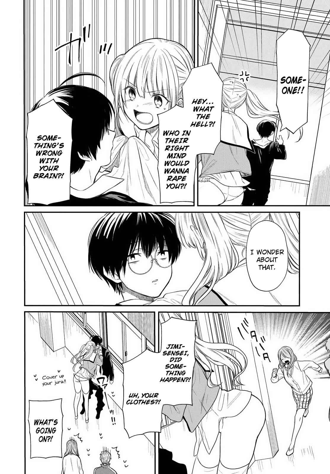 1-nen A-gumi no Monster Chap 1 - Next Chap 2