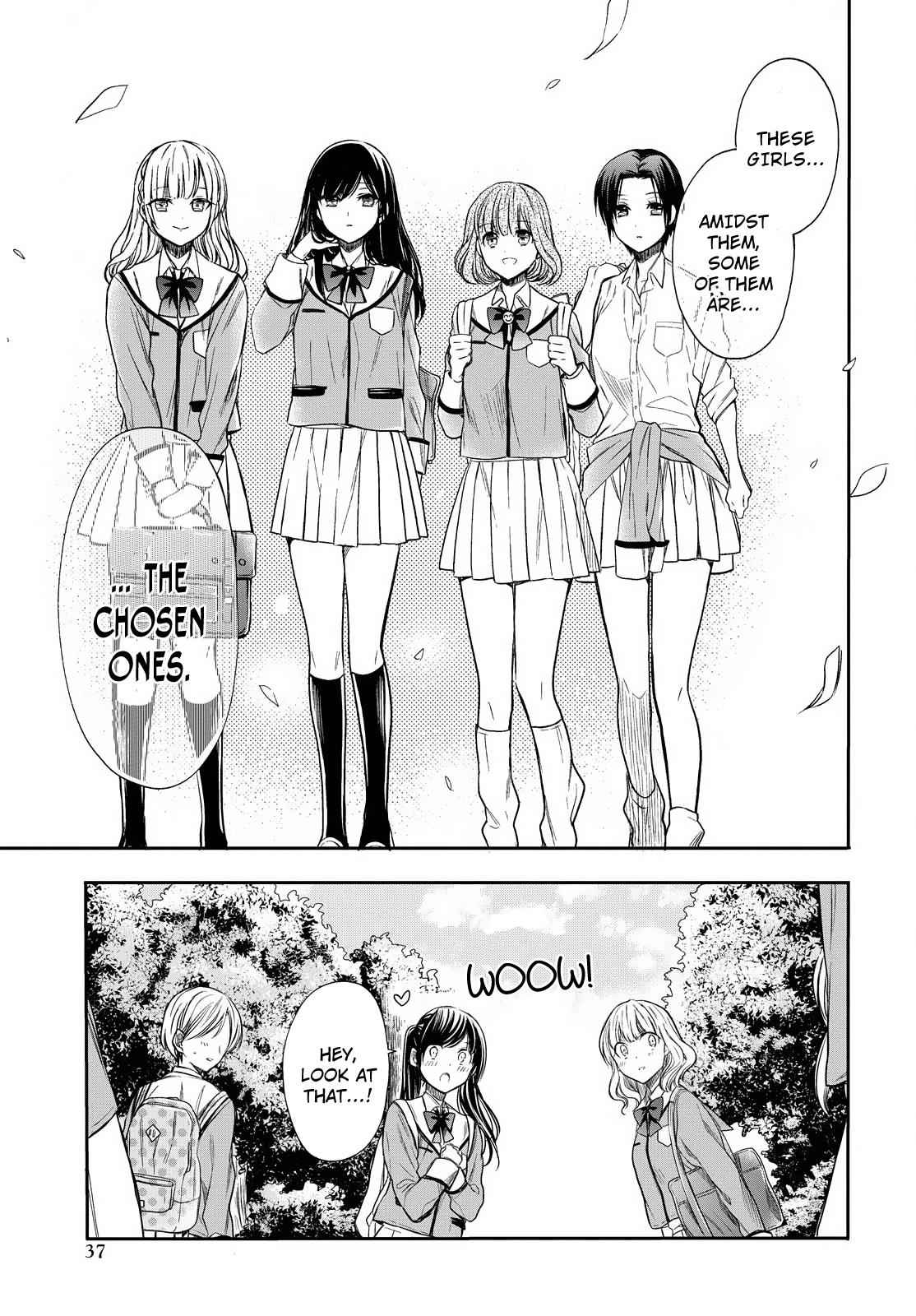 1-nen A-gumi no Monster Chap 2 - Next Chap 3