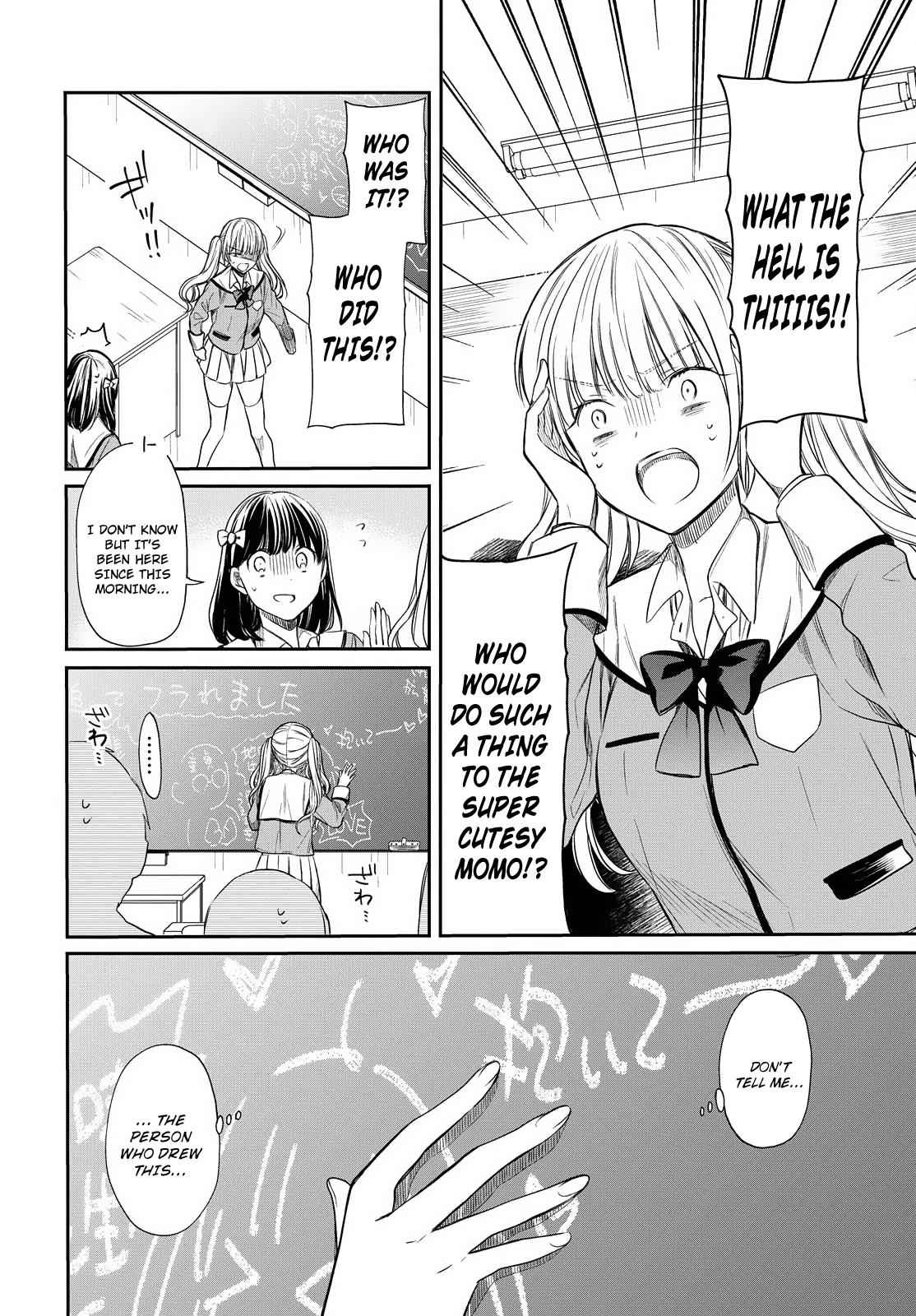 1-nen A-gumi no Monster Chap 2 - Next Chap 3