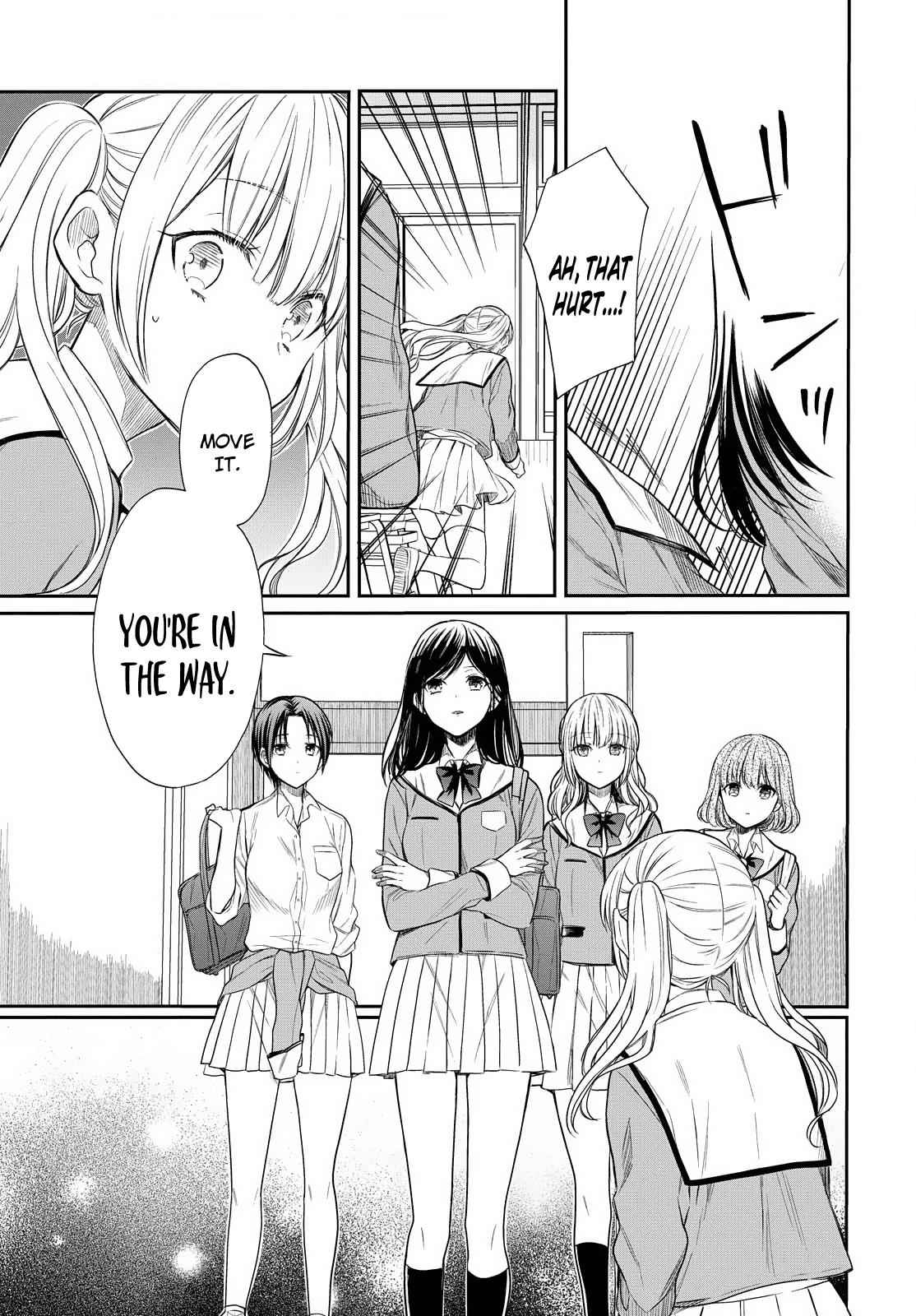 1-nen A-gumi no Monster Chap 2 - Next Chap 3