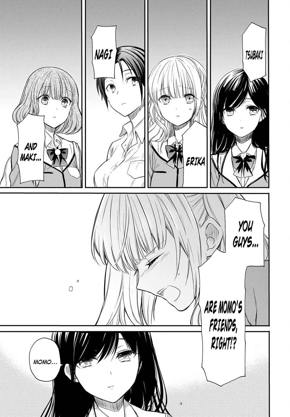 1-nen A-gumi no Monster Chap 2 - Next Chap 3