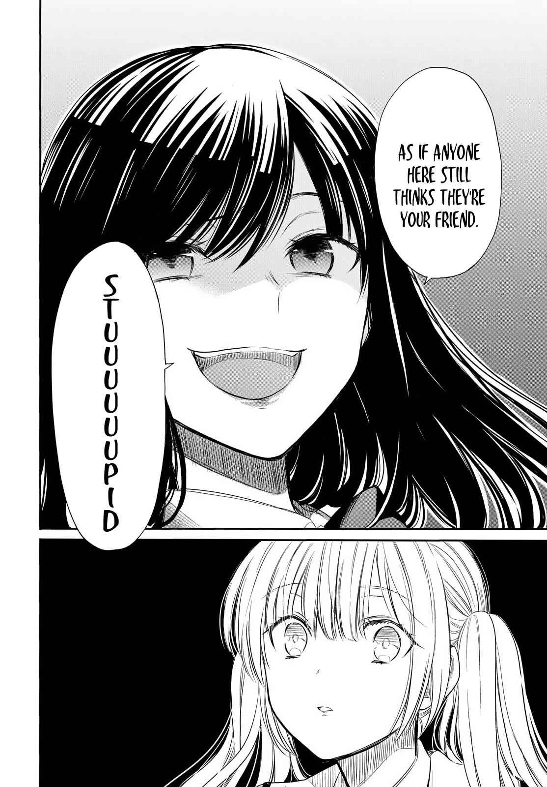 1-nen A-gumi no Monster Chap 2 - Next Chap 3