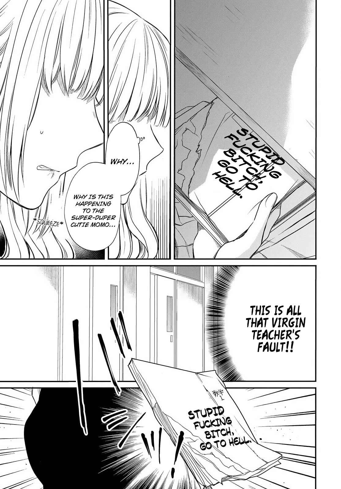 1-nen A-gumi no Monster Chap 2 - Next Chap 3