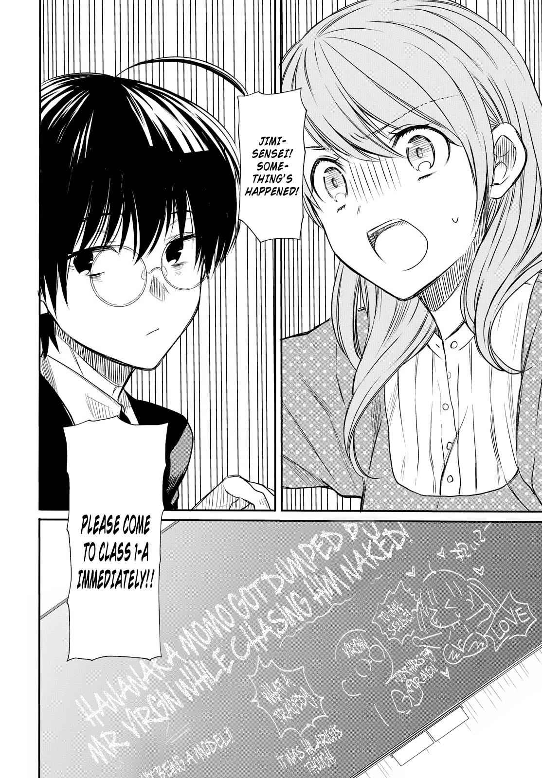 1-nen A-gumi no Monster Chap 2 - Next Chap 3