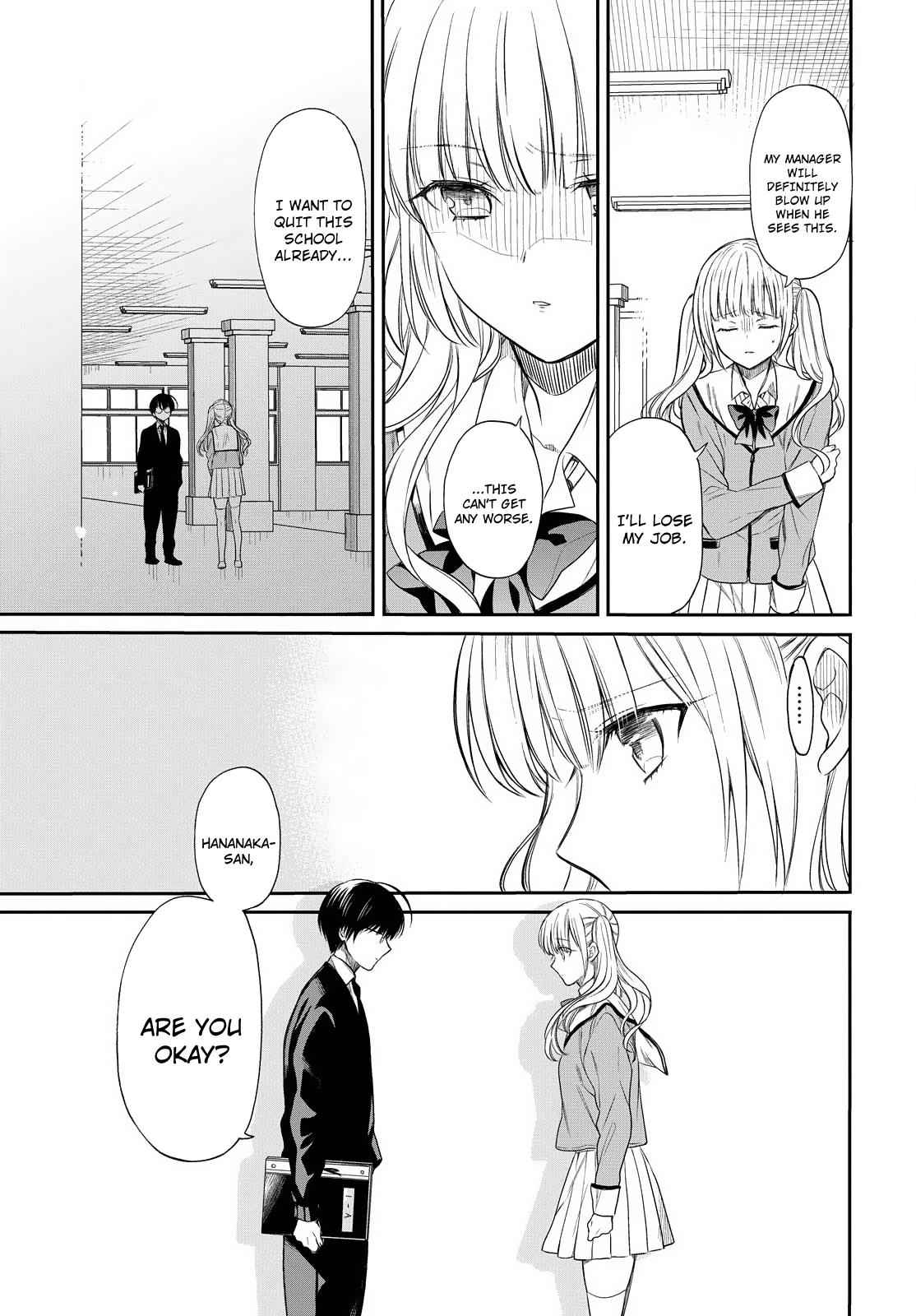 1-nen A-gumi no Monster Chap 2 - Next Chap 3