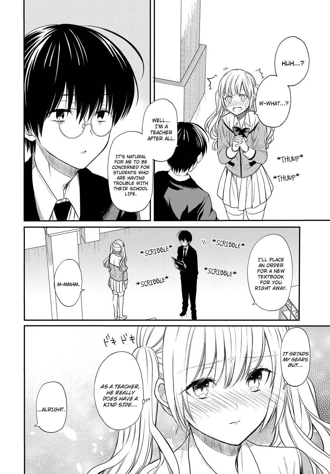 1-nen A-gumi no Monster Chap 2 - Next Chap 3