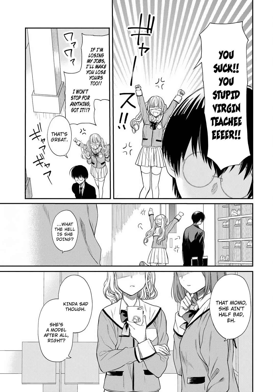 1-nen A-gumi no Monster Chap 2 - Next Chap 3