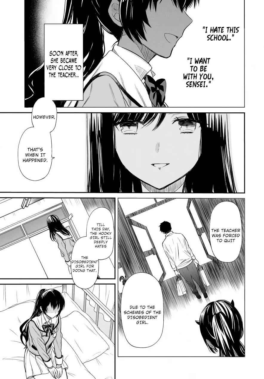 1-nen A-gumi no Monster Chap 3 - Next Chap 4