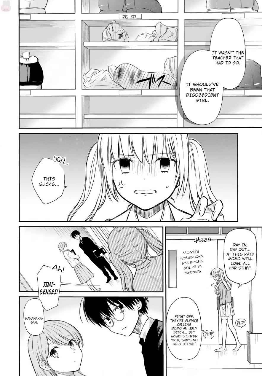 1-nen A-gumi no Monster Chap 3 - Next Chap 4