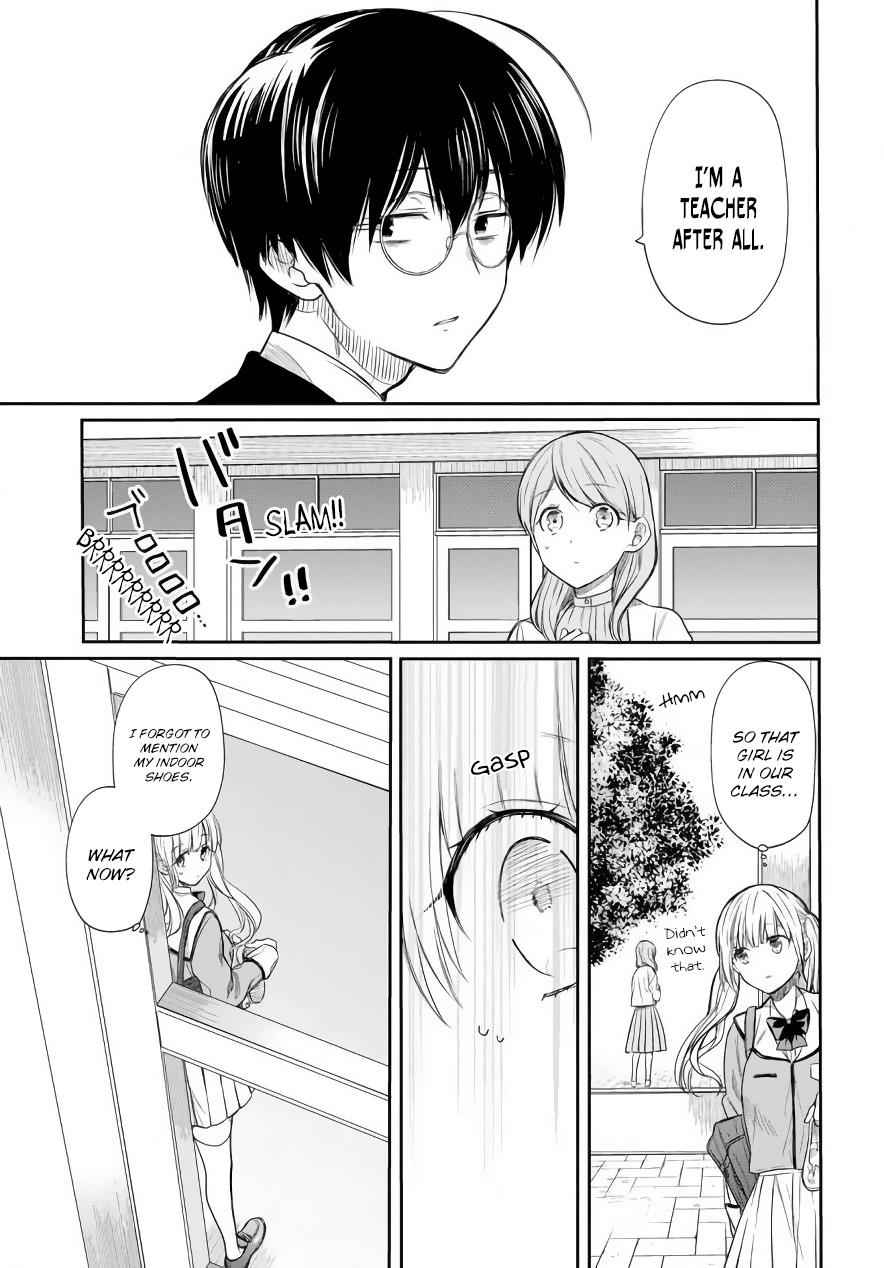 1-nen A-gumi no Monster Chap 3 - Next Chap 4
