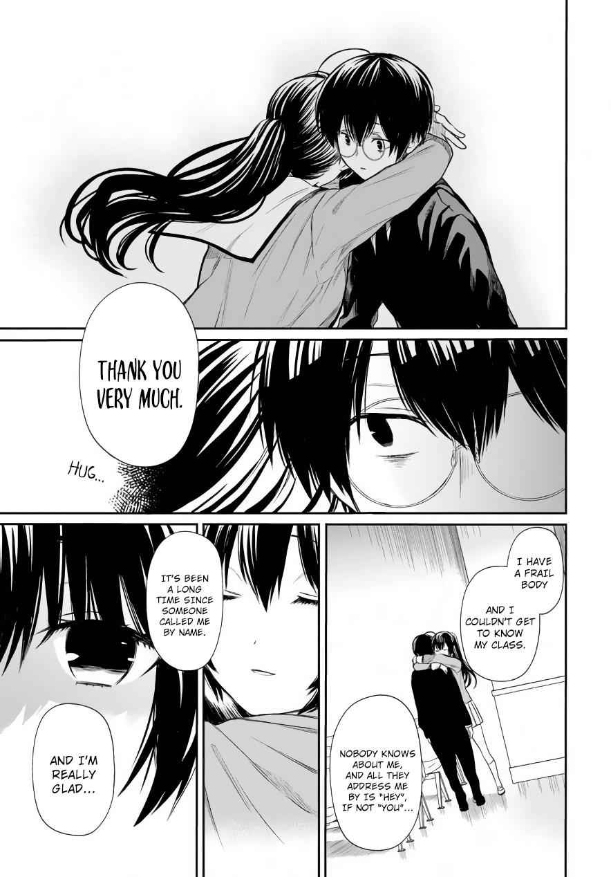 1-nen A-gumi no Monster Chap 3 - Next Chap 4