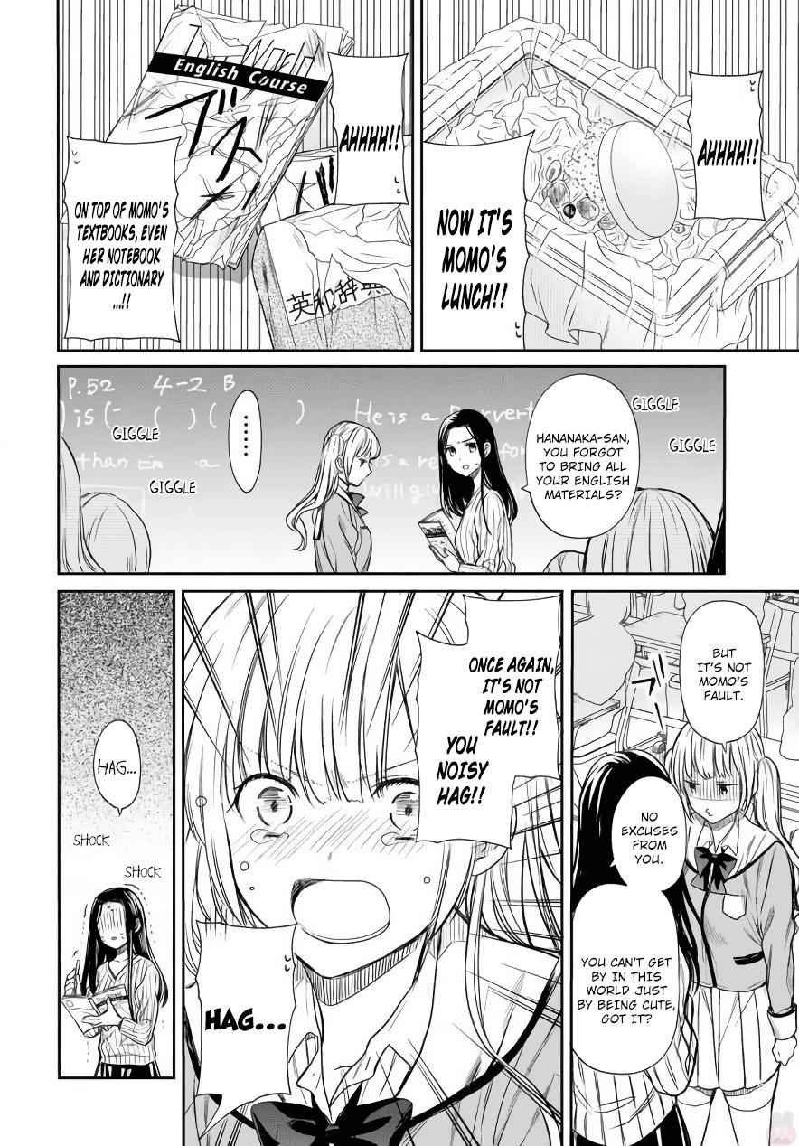 1-nen A-gumi no Monster Chap 3 - Next Chap 4