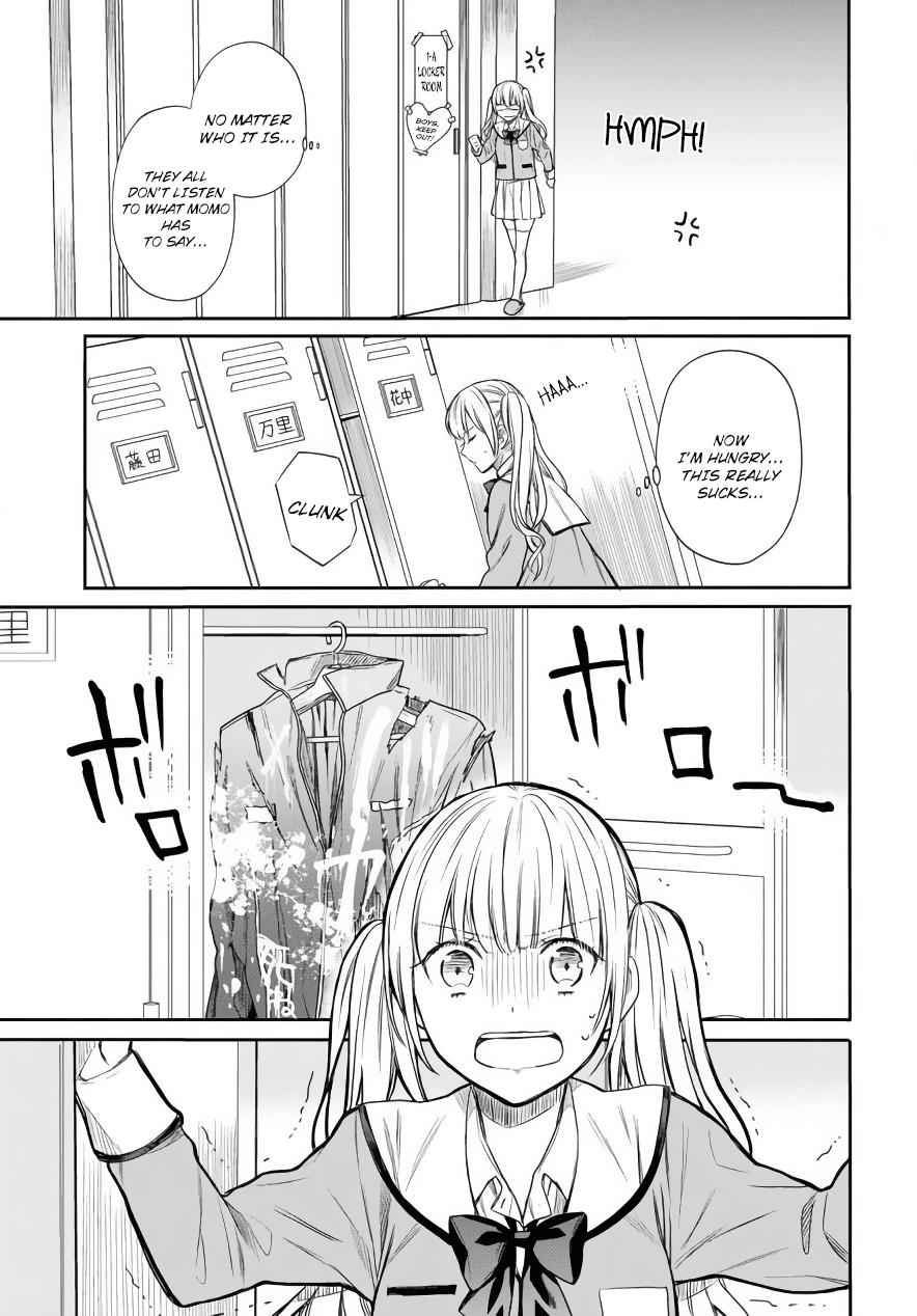 1-nen A-gumi no Monster Chap 3 - Next Chap 4