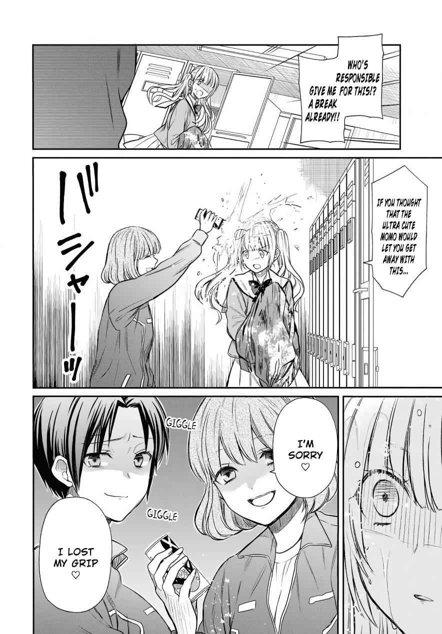 1-nen A-gumi no Monster Chap 3 - Next Chap 4