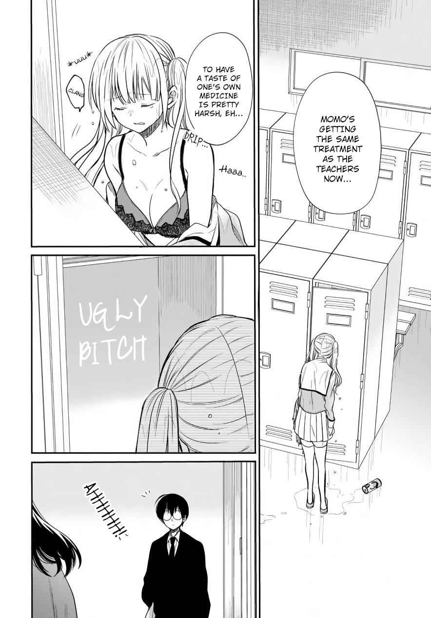 1-nen A-gumi no Monster Chap 3 - Next Chap 4