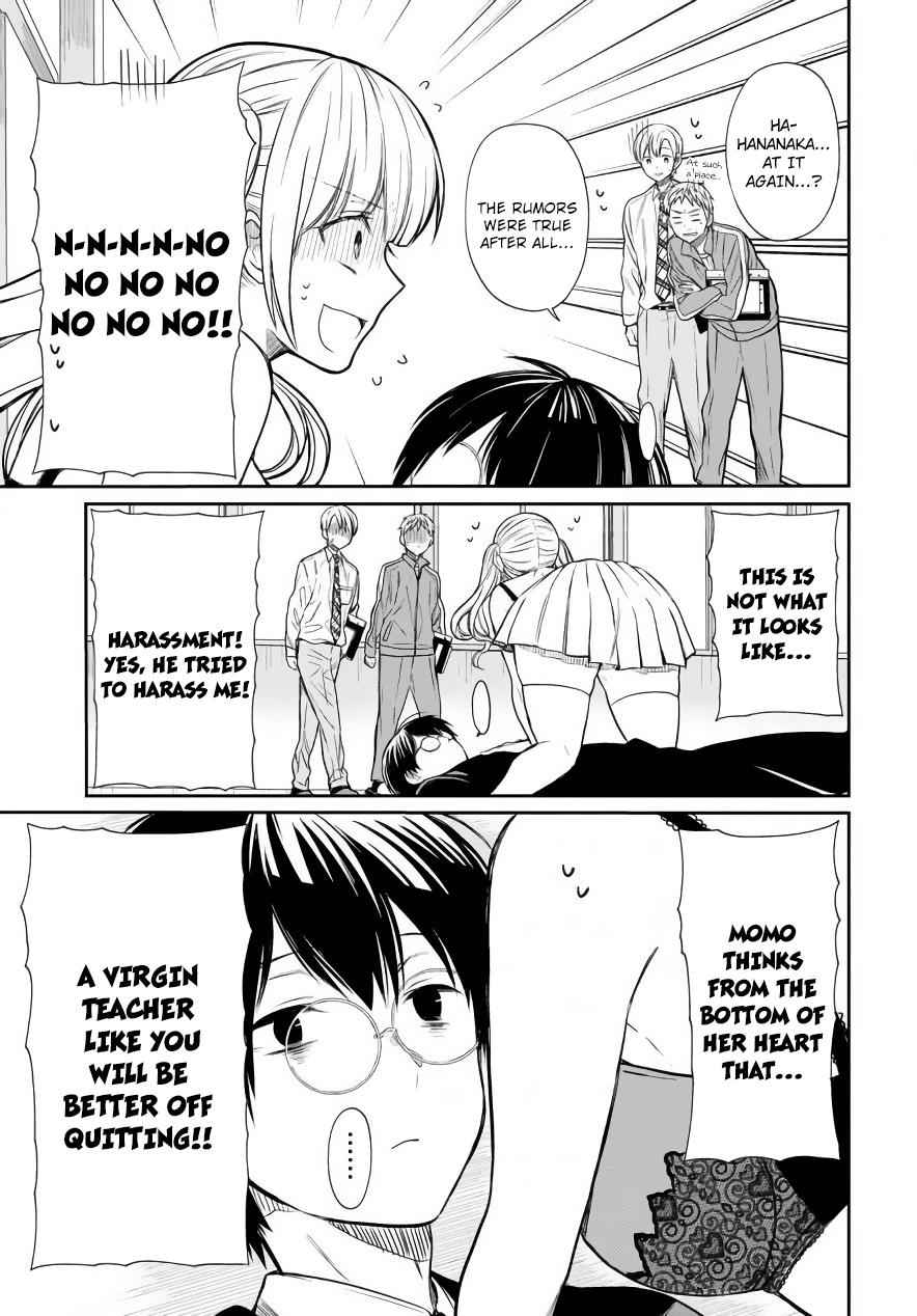 1-nen A-gumi no Monster Chap 3 - Next Chap 4
