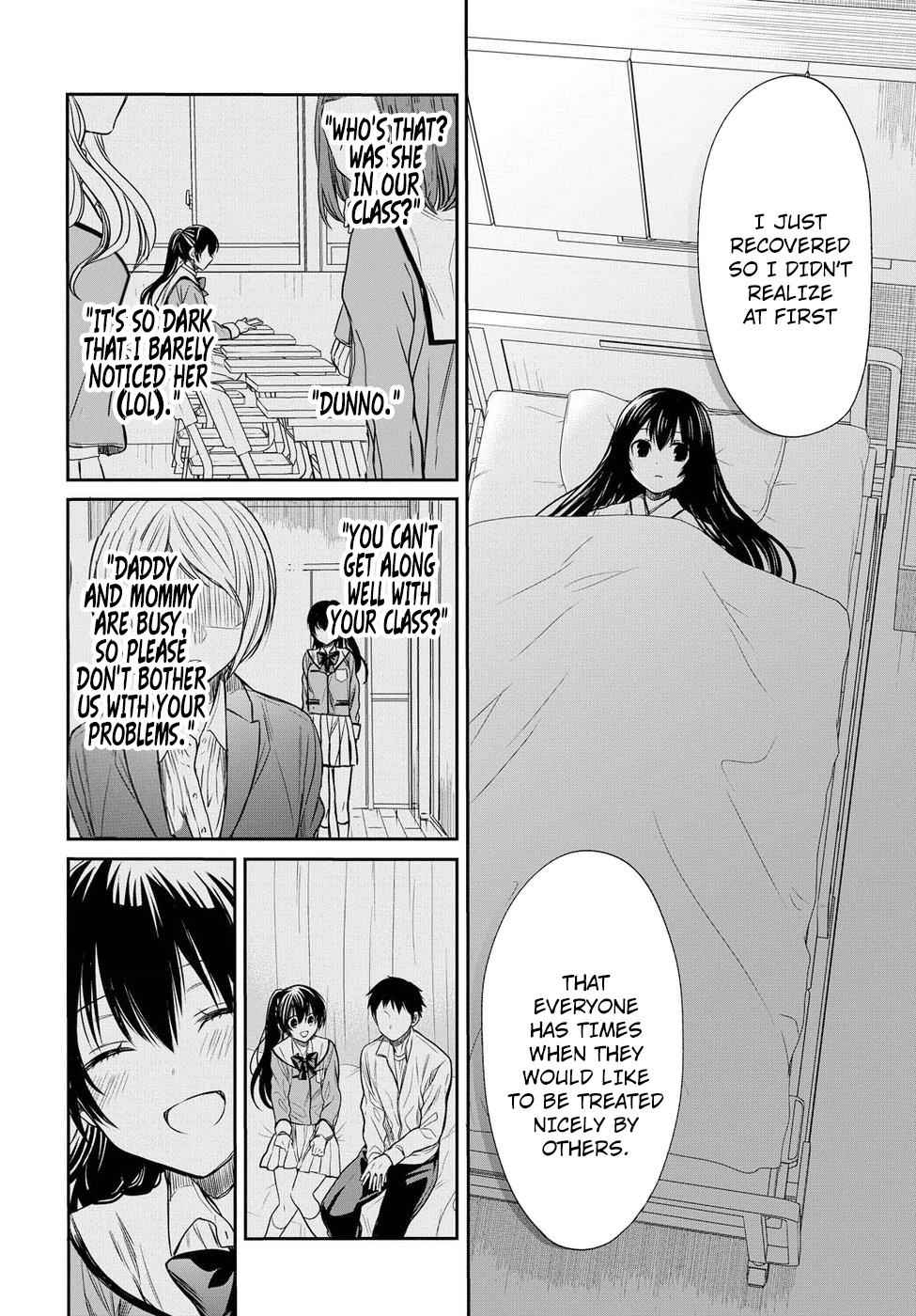 1-nen A-gumi no Monster Chap 4 - Next Chap 5