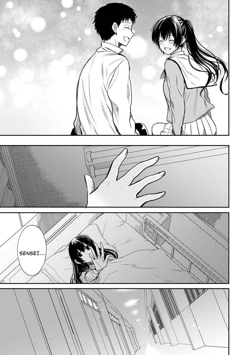 1-nen A-gumi no Monster Chap 4 - Next Chap 5