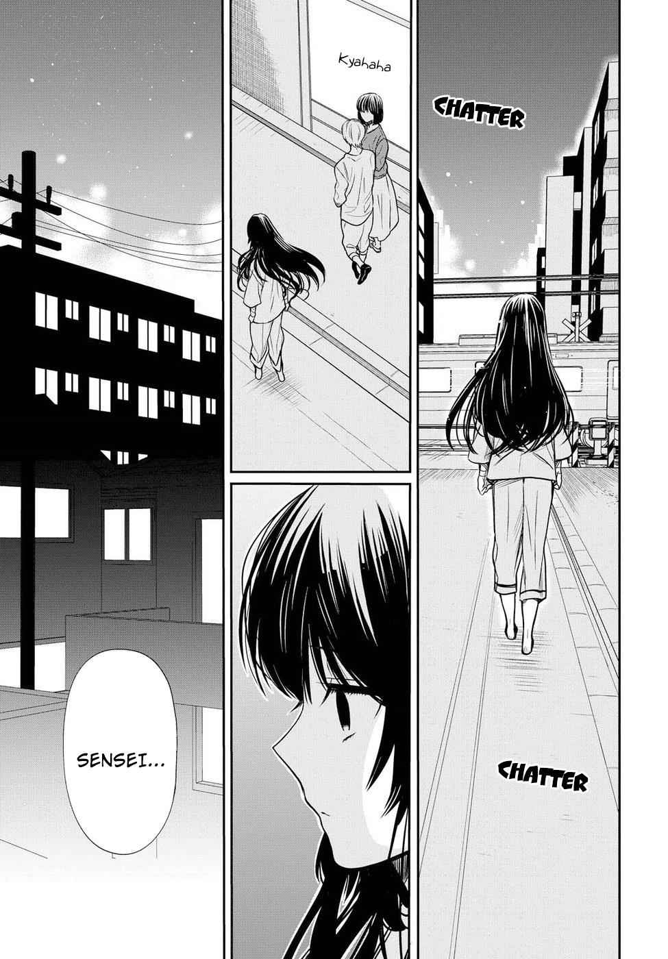 1-nen A-gumi no Monster Chap 4 - Next Chap 5