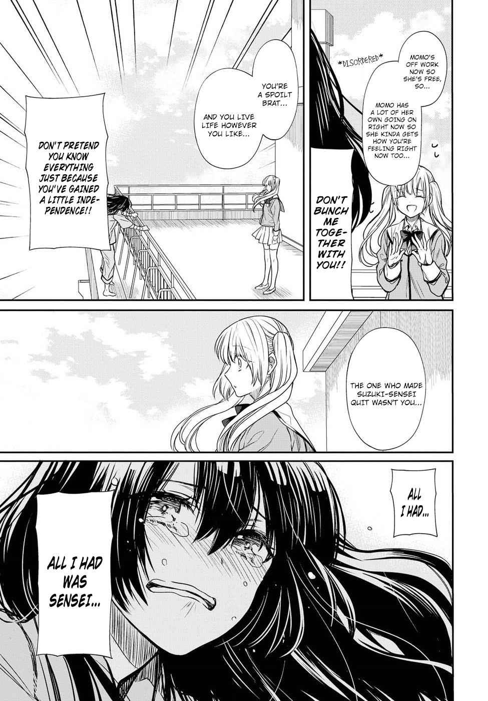 1-nen A-gumi no Monster Chap 4 - Next Chap 5