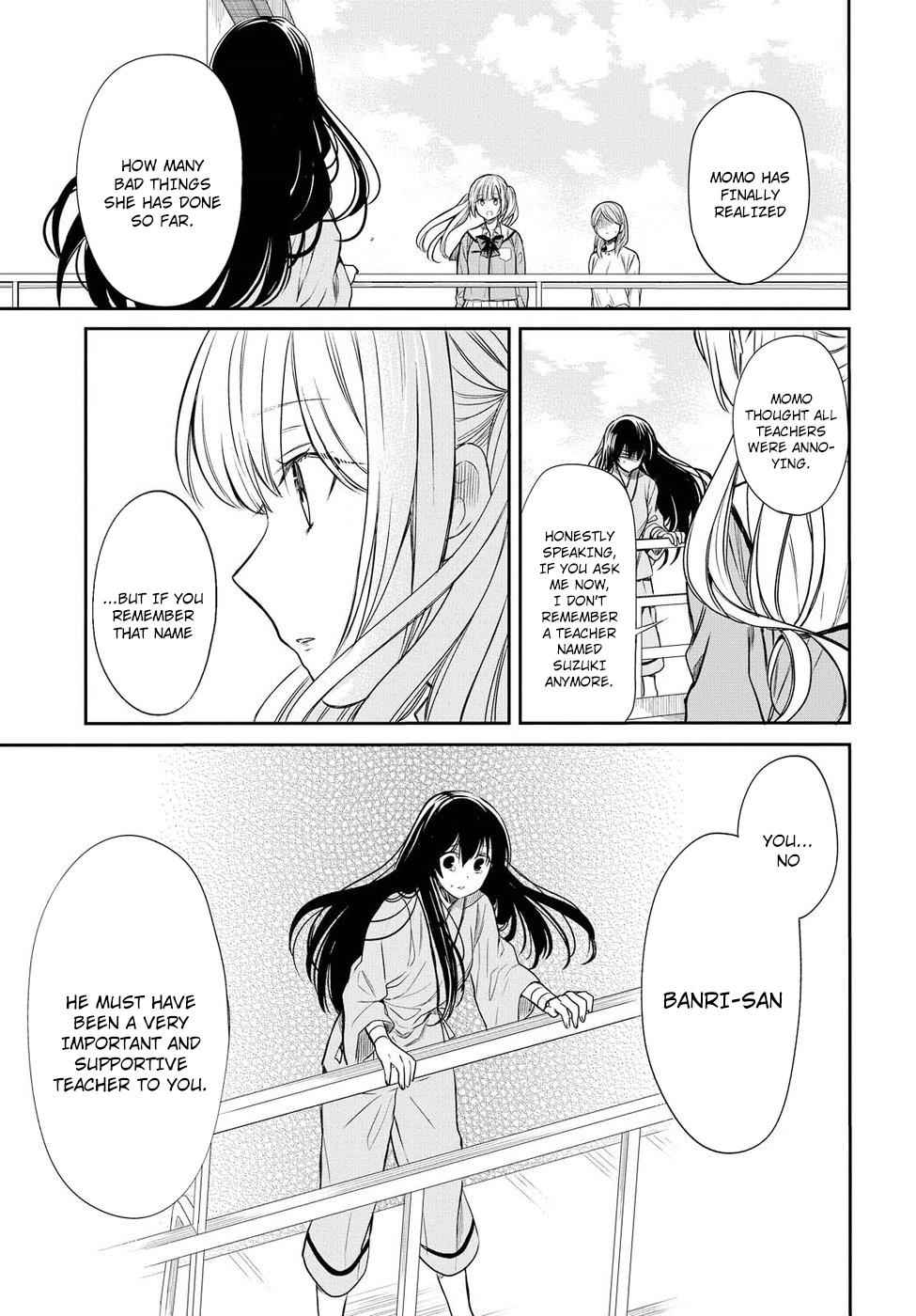 1-nen A-gumi no Monster Chap 4 - Next Chap 5