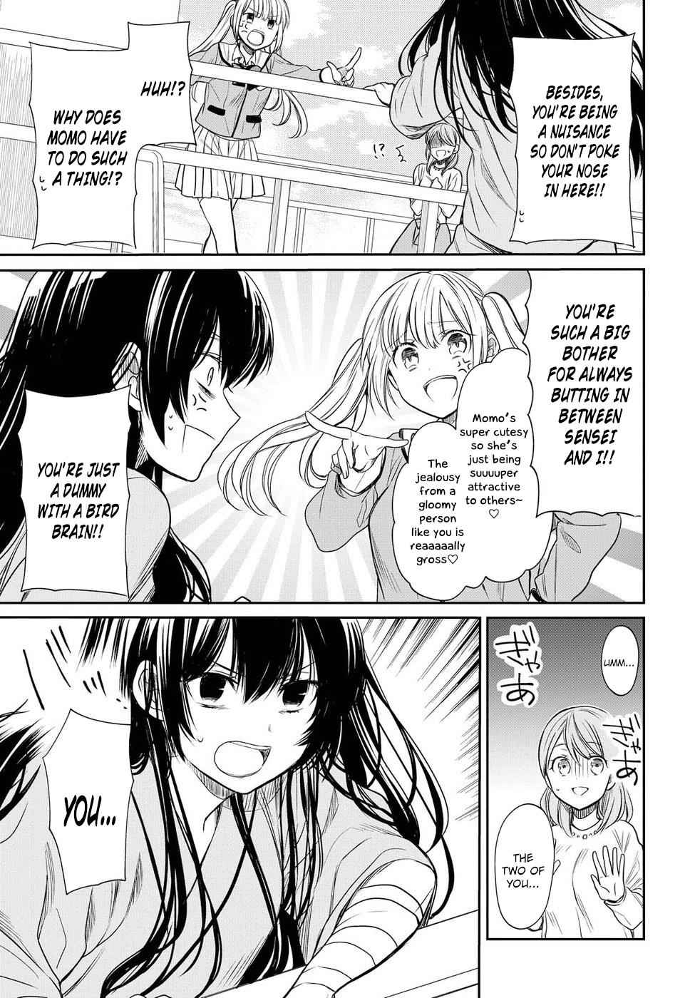1-nen A-gumi no Monster Chap 4 - Next Chap 5