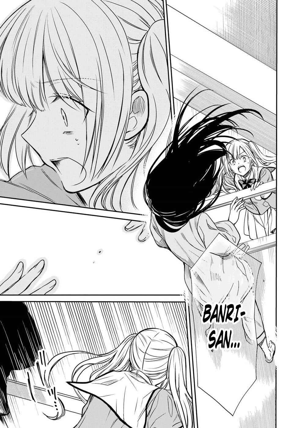 1-nen A-gumi no Monster Chap 4 - Next Chap 5