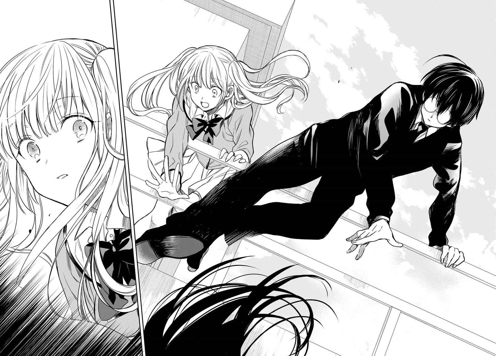 1-nen A-gumi no Monster Chap 4 - Next Chap 5