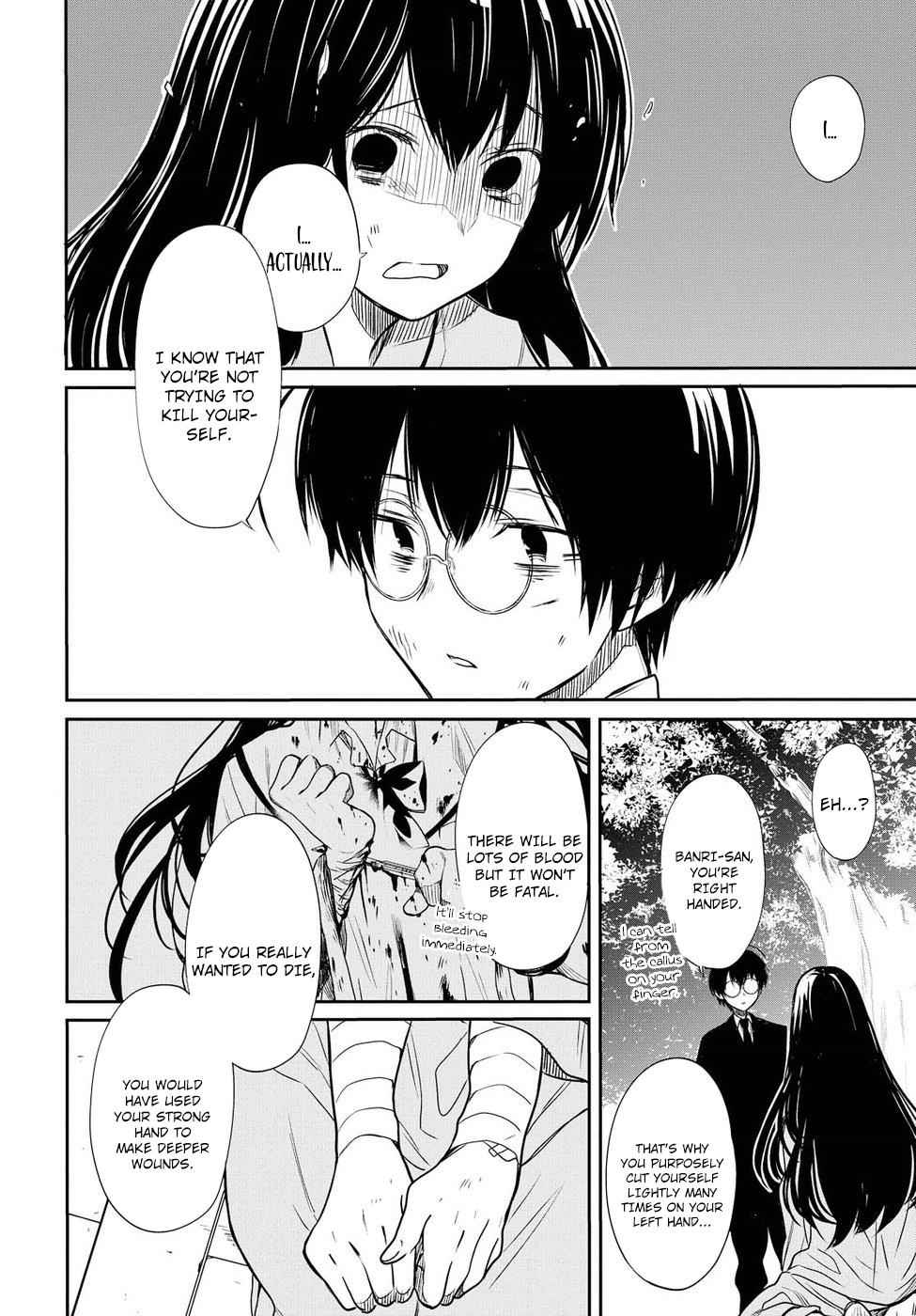 1-nen A-gumi no Monster Chap 4 - Next Chap 5